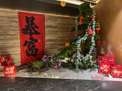 -阿露佳·舌尖上的安吉菜