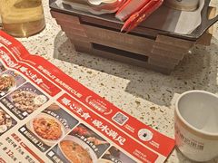 -申记串道(中街店)
