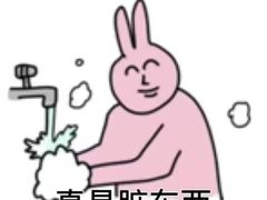 -凯德广场(西城店)