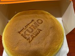 -CAKE BOSS 蛋糕老板(北京世纪金源购物中心)