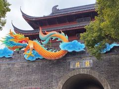 -鼓楼(西湖风景名胜区)