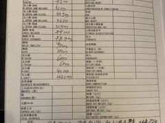 -简·无界健身工作室·运动康复·体态(石厦店)