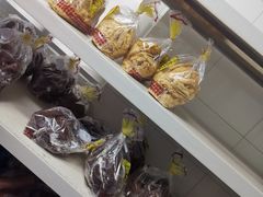 -来噻布布 Lets BUBU