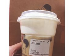 -喜茶(深圳福田星河COCO Park店)