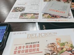 -呷哺呷哺(西单大悦城店)