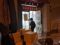 -幸福蛋糕坊(金顶街店)