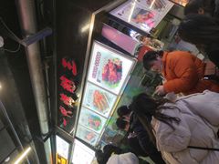 -一代烤翅王(大汉口店)