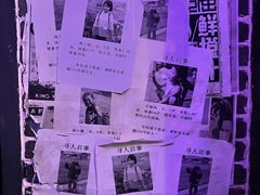 -荒岛实景沉浸密室(江汉路1店)