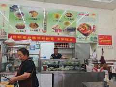 -杨记灌肠(食品街店)
