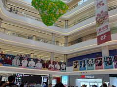 -龙湖南京河西天街