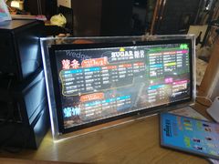 -SUGAR糖薯·章鱼烧(鹏欣水游城店)