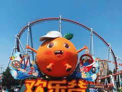 -北京欢乐谷