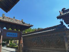 -韩城古城