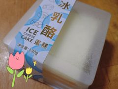 -TOUCH泰奇(奉贤宝龙城市广场店)