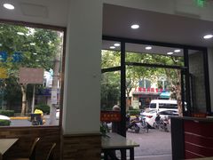 -珊珊小笼馆(仙霞路店)