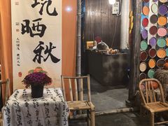 -林坑古村落