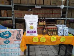 -重百超市(鲁能星城店)