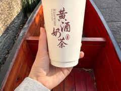 -绍兴大禹开元观堂-若耶厅