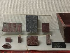 -中国闽台缘博物馆
