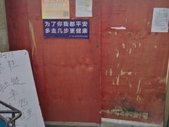 -书隐楼