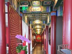 -羲和雅苑•北京烤鸭(平安国际金融中心店)