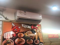 -十三朝牛馍王擀面皮(骡马市店)