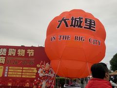 -南宁国际会展中心