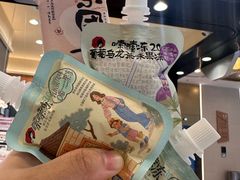 -茶颜悦色(雨花亭凯德二楼店)