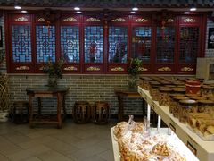 -德懋恭(西大街店)