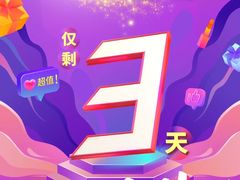 -燕莎友谊商城(金源店)