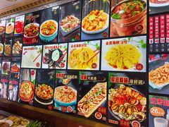 -北方饺子王·海肠捞饭·海鲜锅(山大店)