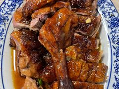 -下村新强记烧鹅店