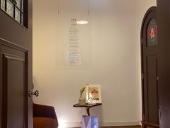 -思南书局·诗歌店