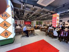 大堂-张氏父子常德肠子馆(湘江世纪城直营店)