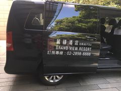 -台北北投丽禧温泉酒店