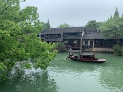 -乌镇枕水度假酒店