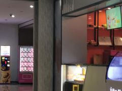 -幸福蓝海国际影城(河西店)