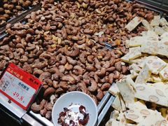 -琦王花生(张杨北路文峰广场店)