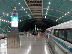 -浦东1号2号航站楼(地铁站)