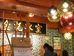 -金记冰室(霎东街店)