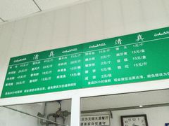 -大益烤鸡