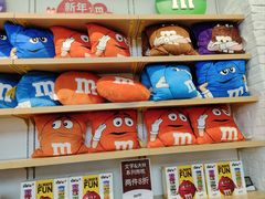 -m豆巧克力世界(上海世茂广场店)