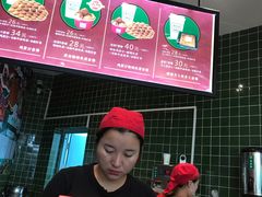 -兰芳园丝袜奶茶(亦庄大族店)