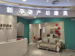 -孩子王童乐园(丰禾万达店)