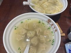 -老半斋(福州路店)
