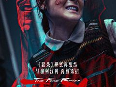 -万达影城(淮安水渡口万达广场IMAX激光店)