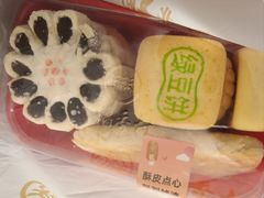 -北京稻香村(零号店)