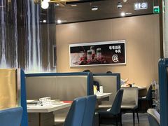 -海底捞火锅(长宁路龙之梦店)