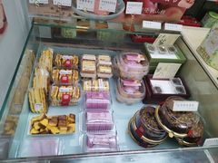 -祥禾饽饽铺·中式糕点(北京来福士店)