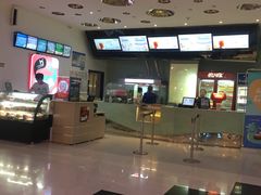 -幸福蓝海国际影城(南通圆融IMAX店)